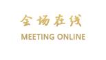 三亚海棠湾帛生度假公馆